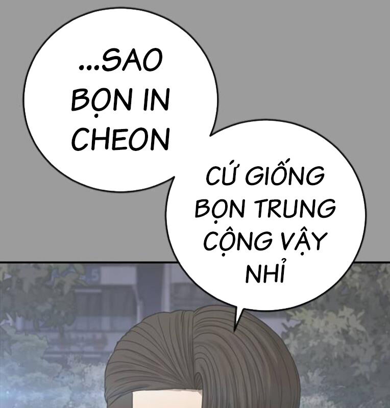 Chương 39 - Trang 144