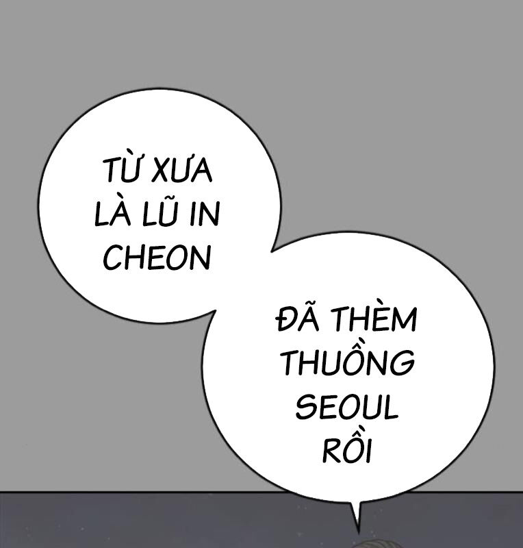 Chương 39 - Trang 147