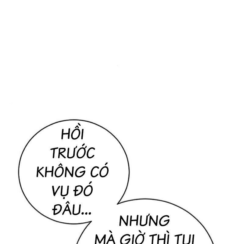 Chương 39 - Trang 17