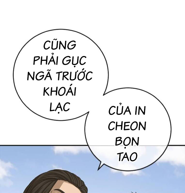 Chương 39 - Trang 208