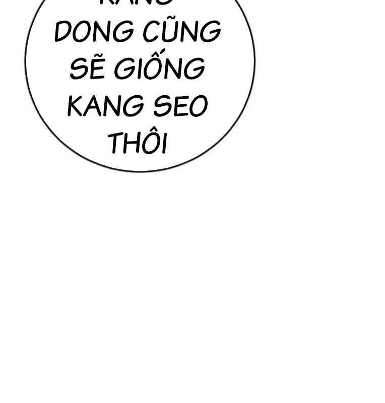 Chương 39 - Trang 238