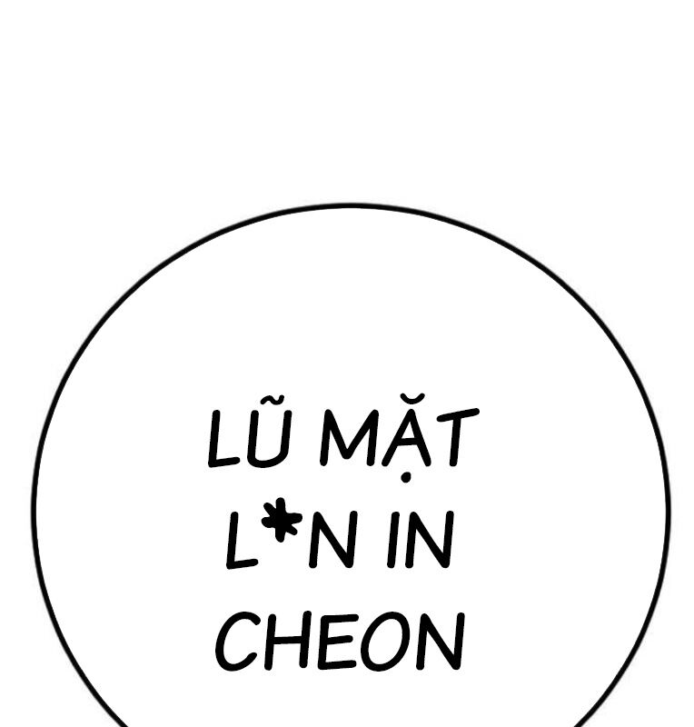 Chương 39 - Trang 250