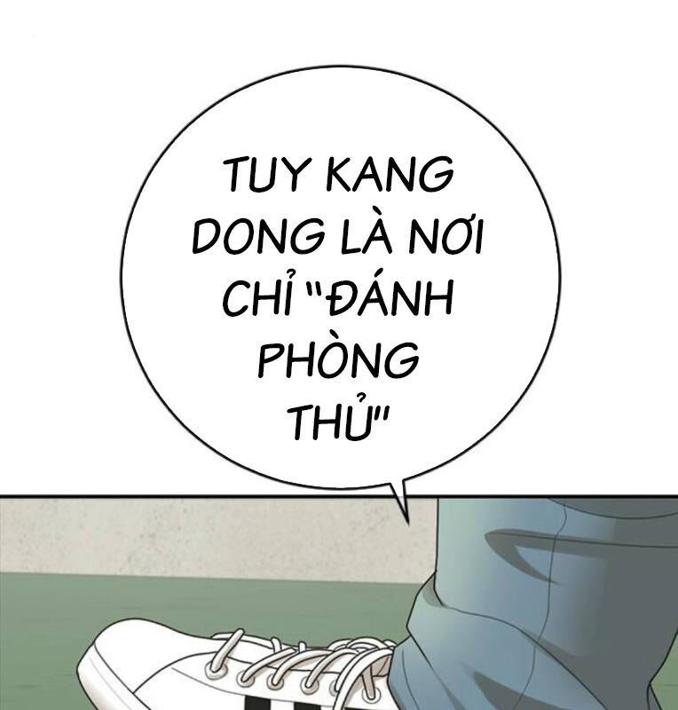 Chương 39 - Trang 263