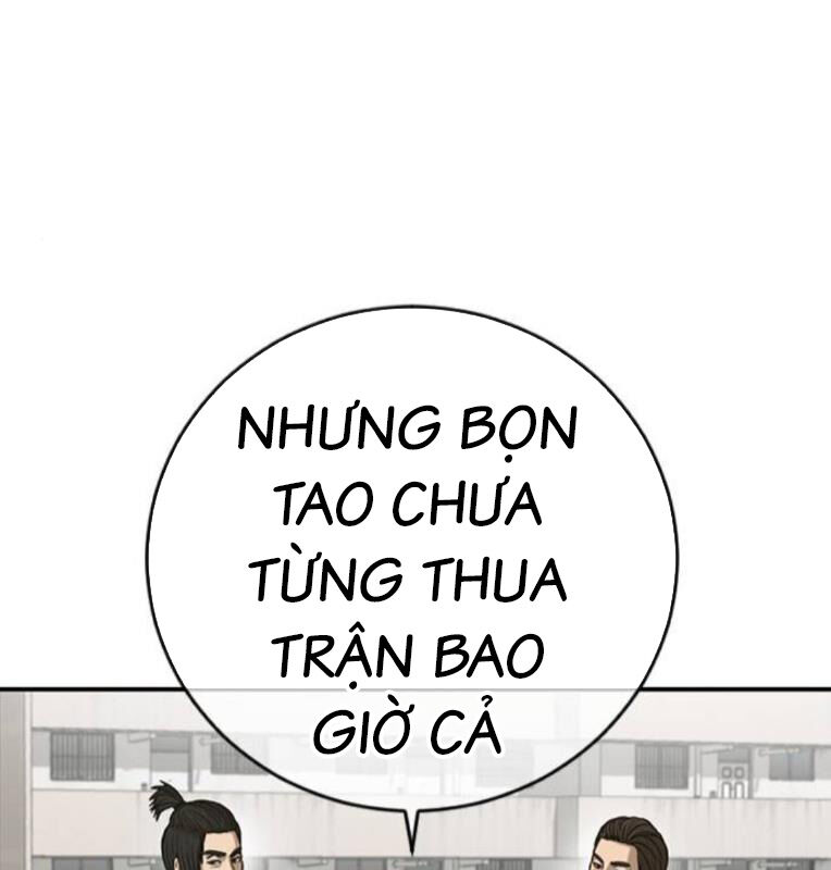 Chương 39 - Trang 265