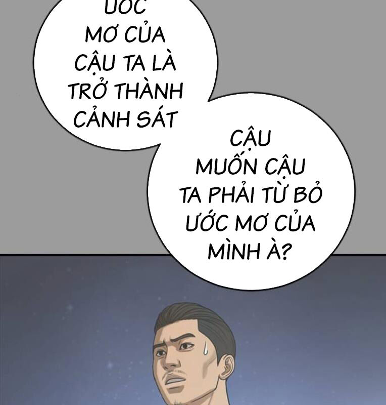Chương 39 - Trang 39