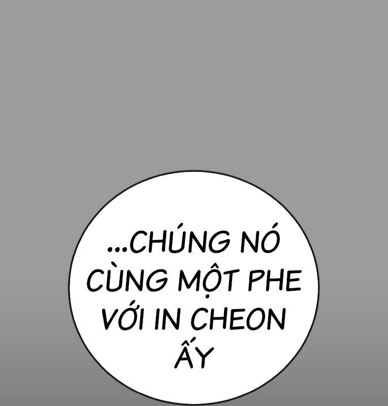 Chương 39 - Trang 76