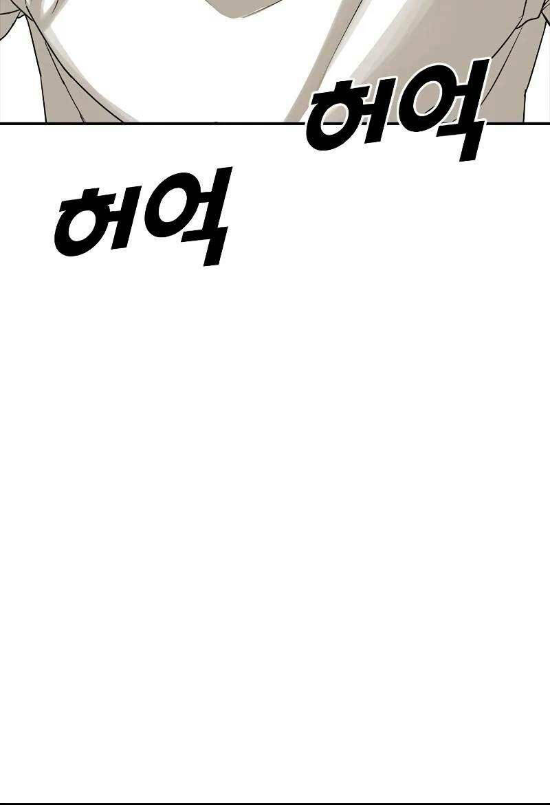 Chương 4.5 - Trang 65