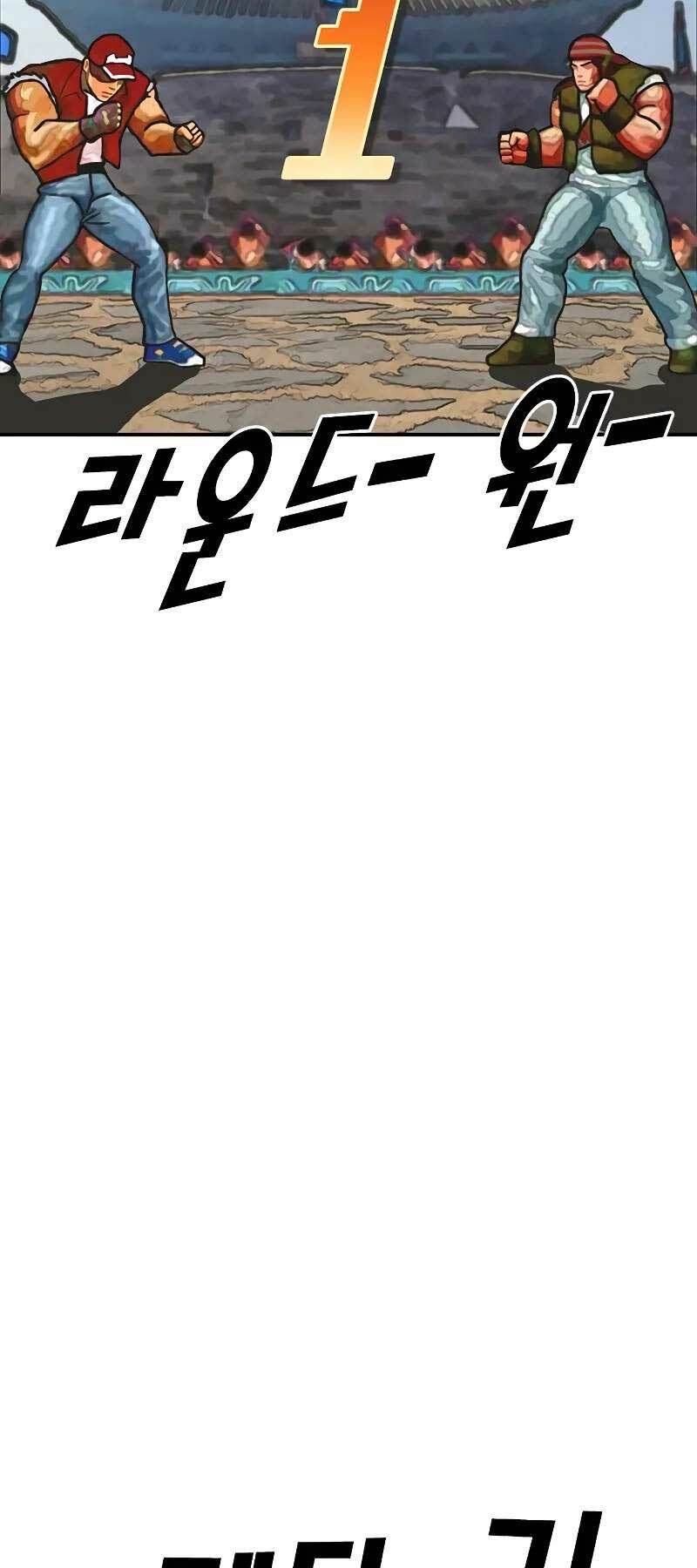 Chương 4 - Trang 72