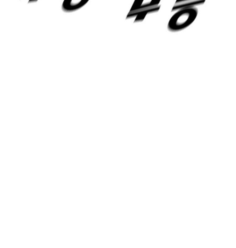 Chương 40 - Trang 162