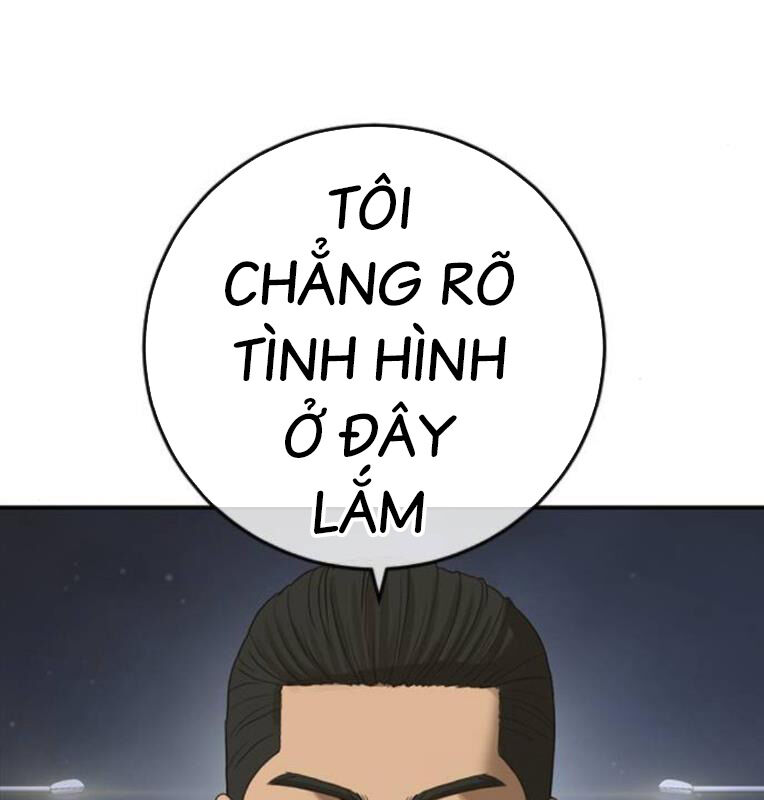 Chương 40 - Trang 231