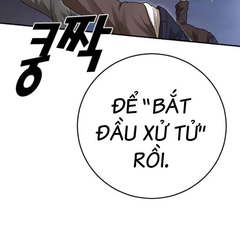Chương 40 - Trang 239