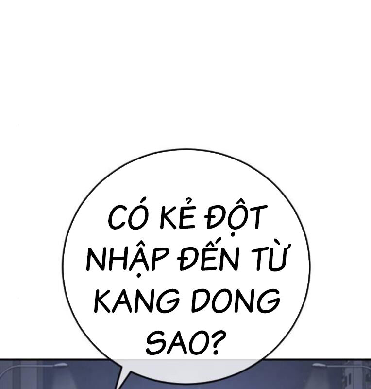 Chương 40 - Trang 251