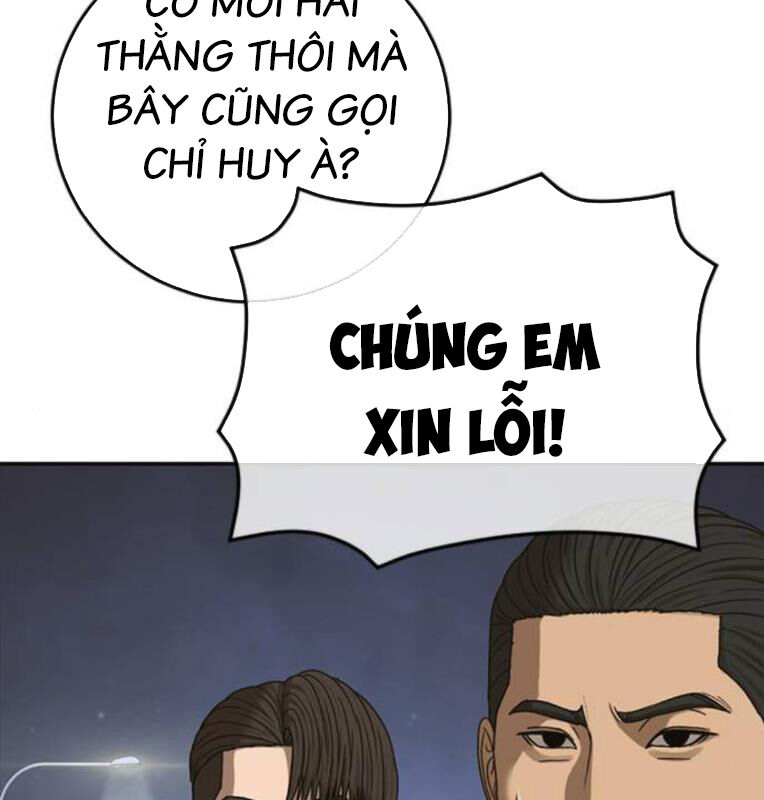 Chương 40 - Trang 267