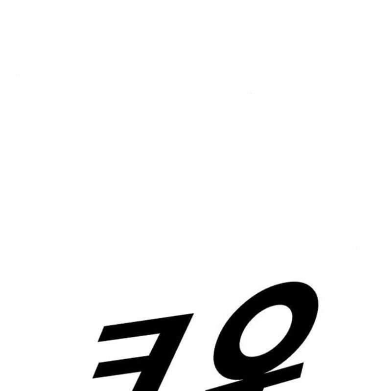 Chương 40 - Trang 10