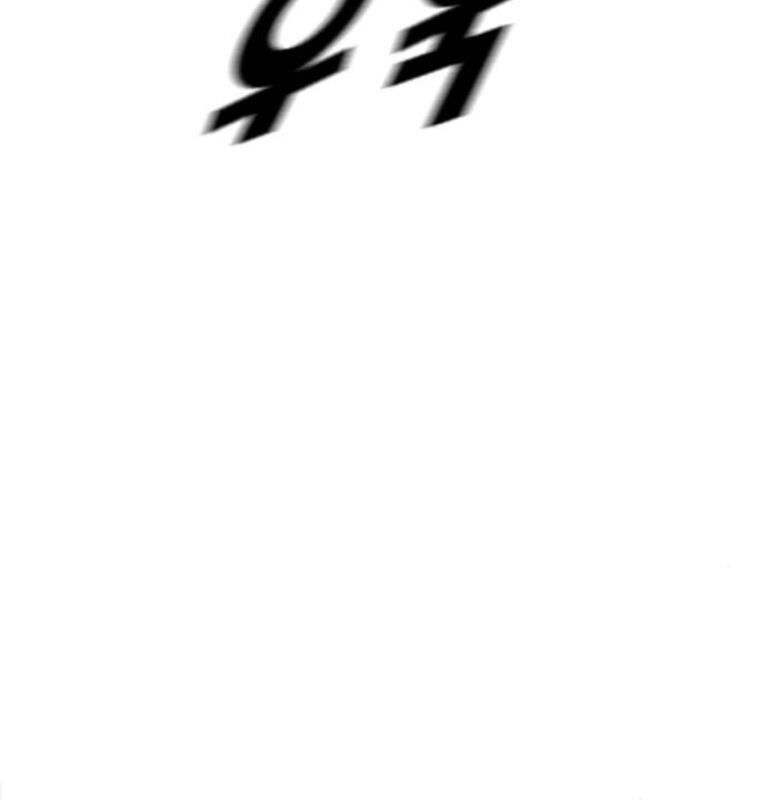 Chương 41 - Trang 150