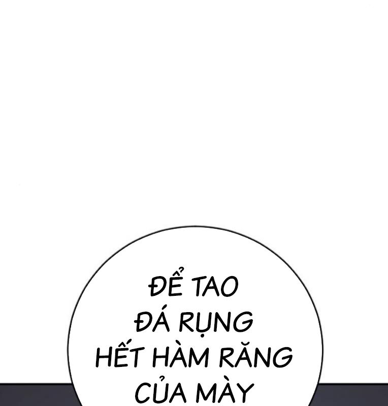 Chương 41 - Trang 221