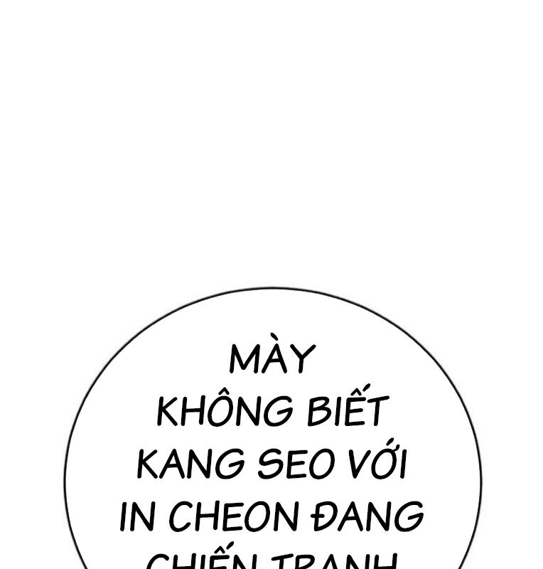 Chương 41 - Trang 29