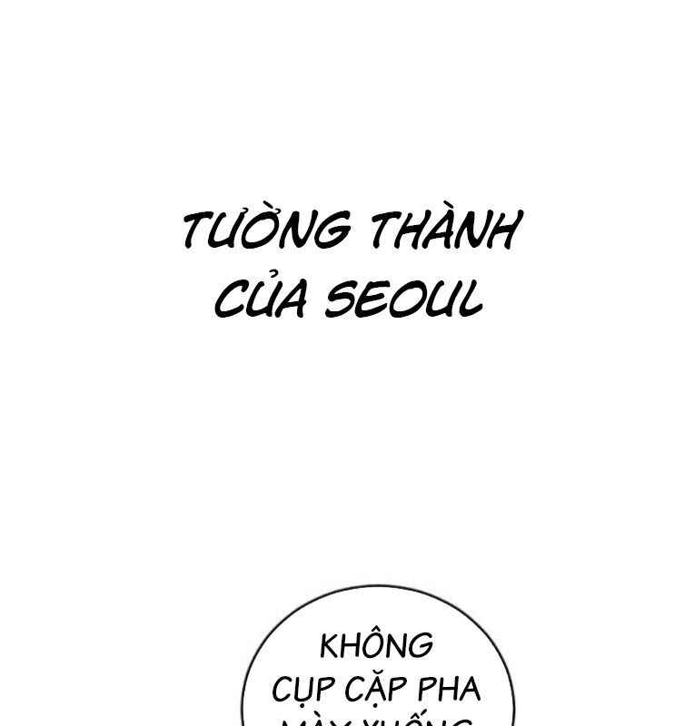 Chương 41 - Trang 4