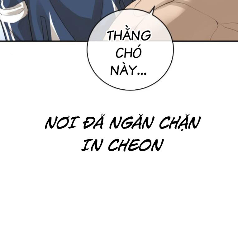 Chương 41 - Trang 6