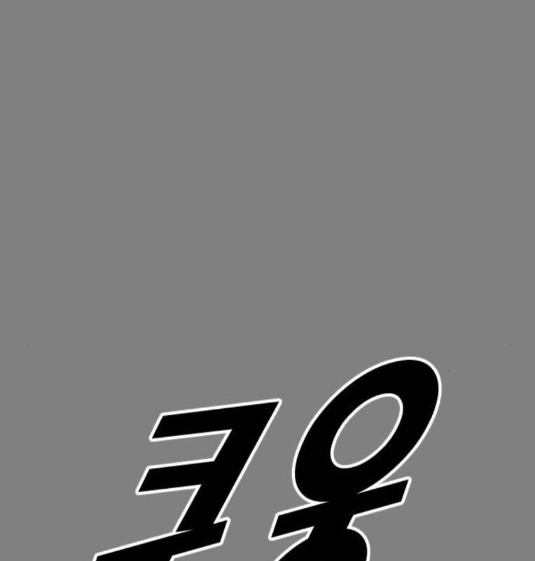 Chương 41 - Trang 74