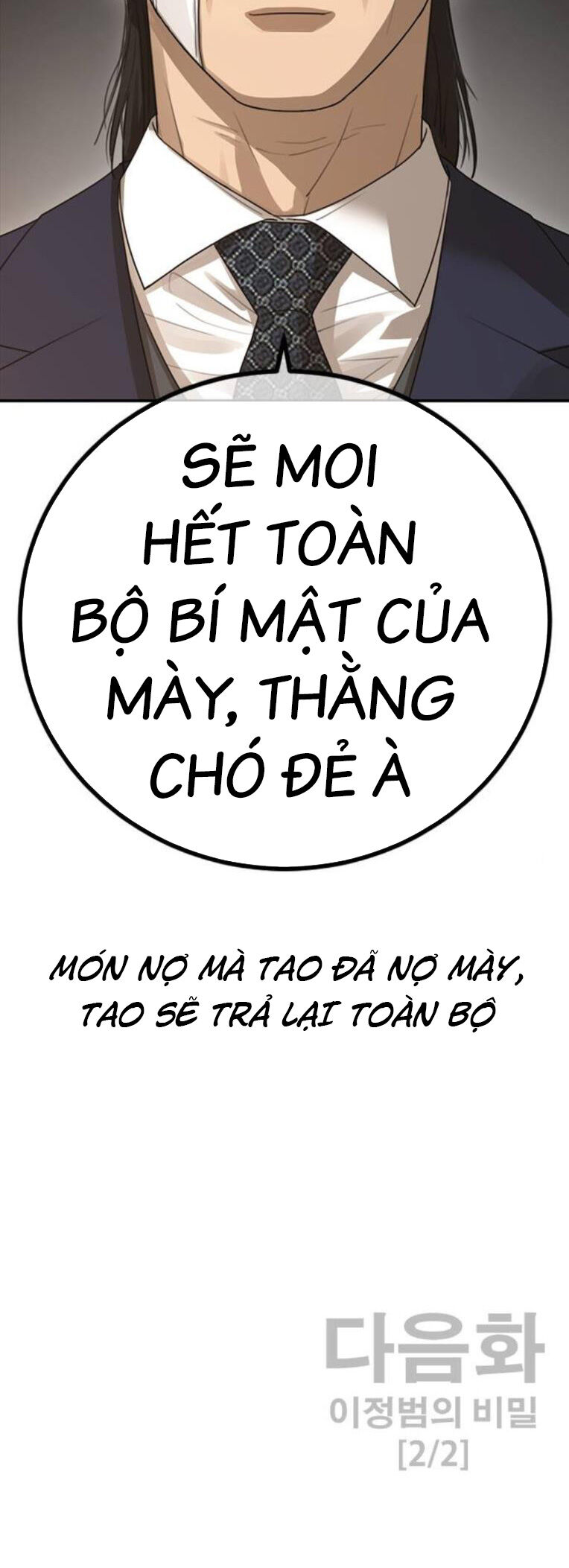 Chương 42 - Trang 129