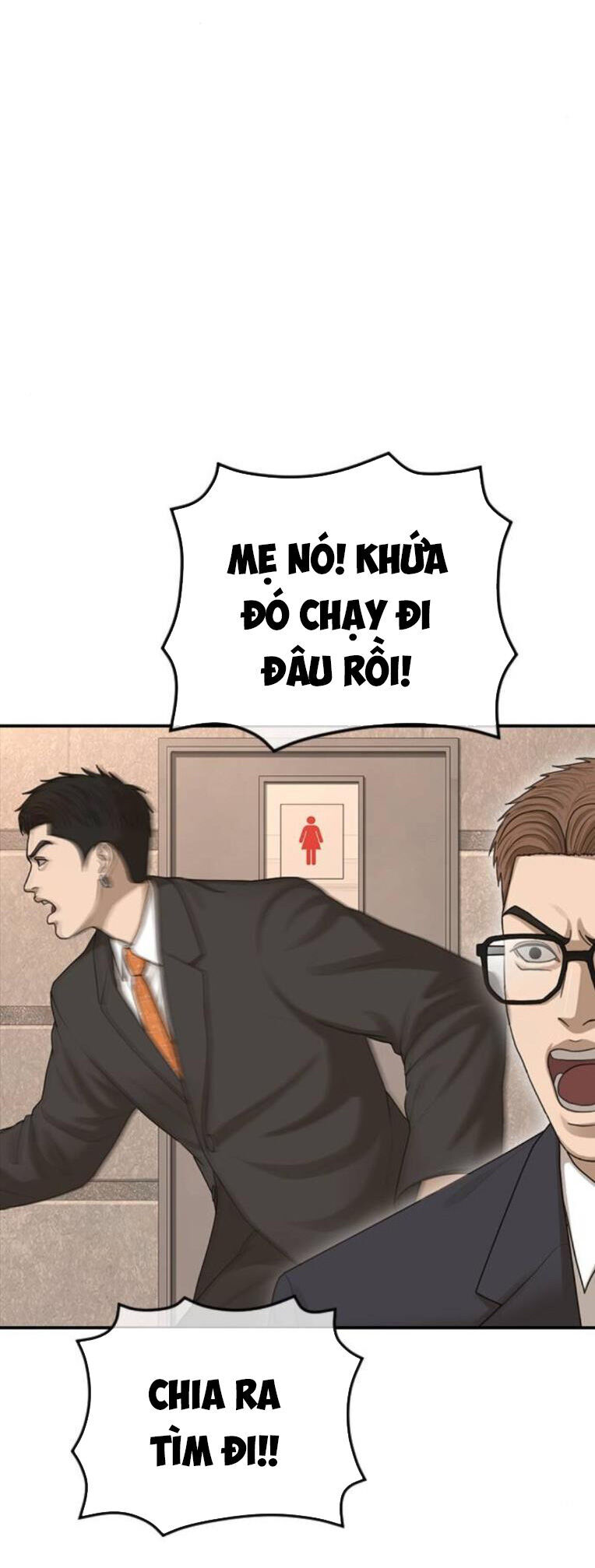 Chương 42 - Trang 96