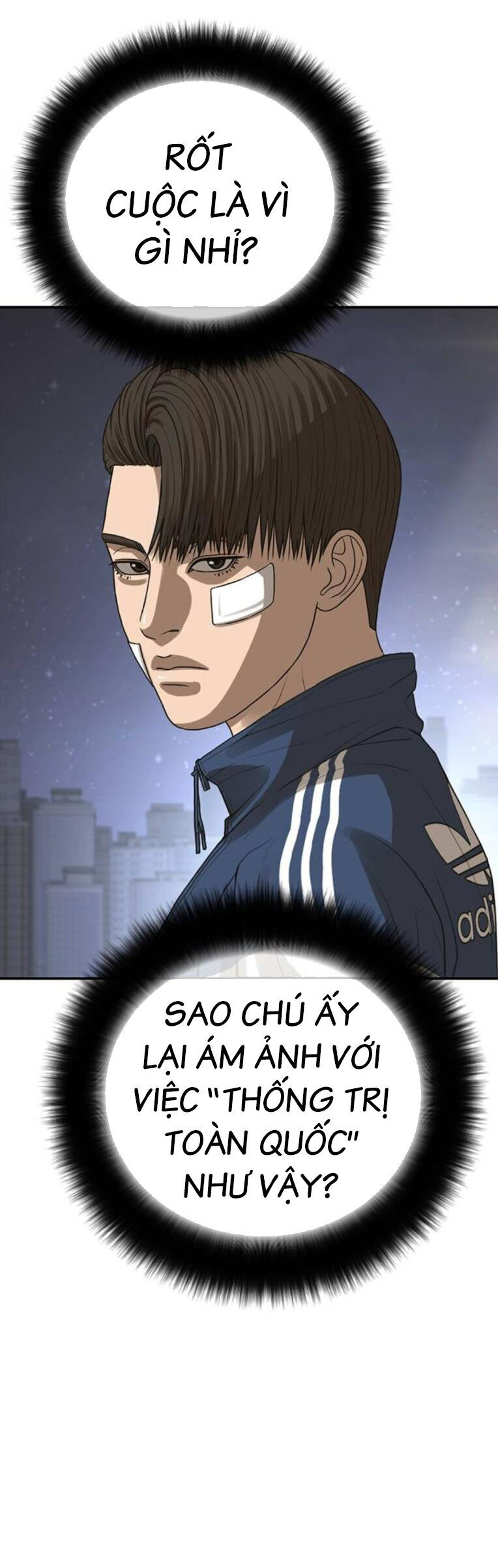 Chương 43 - Trang 82