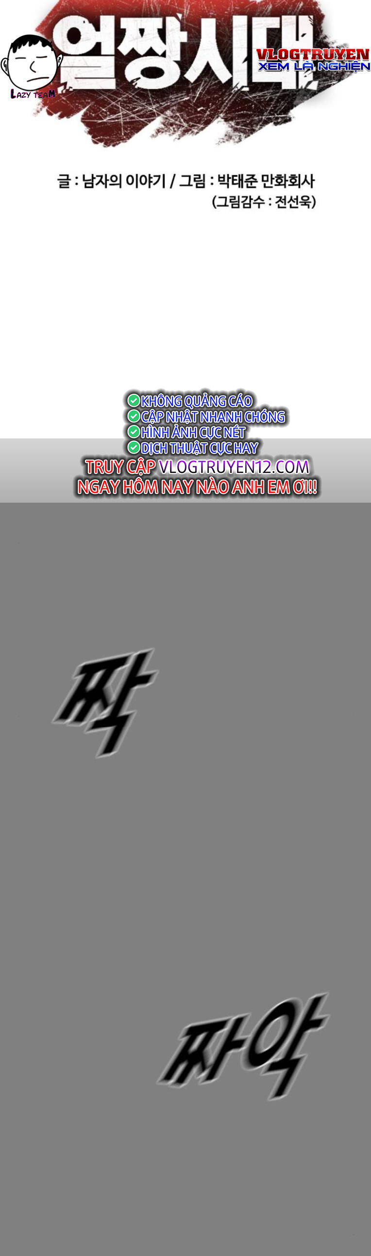 Chương 44 - Trang 15