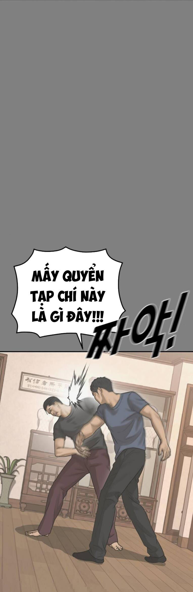 Chương 44 - Trang 17