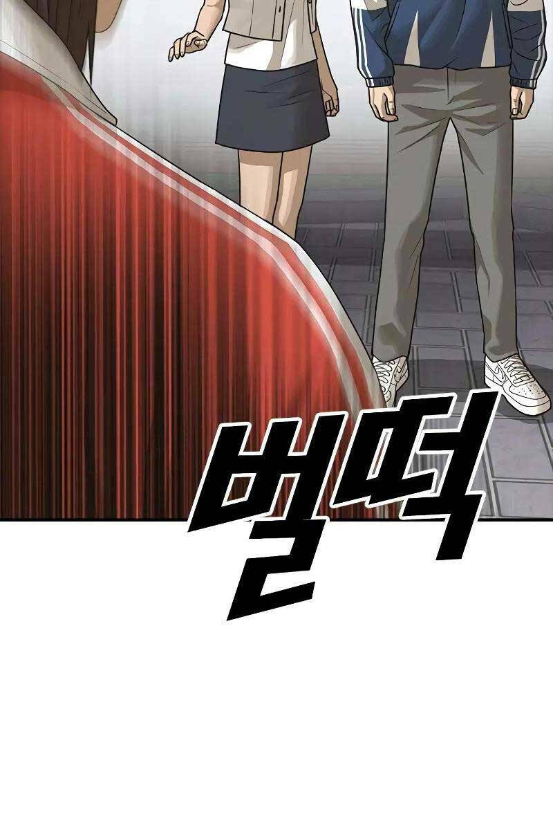 Chương 5.5 - Trang 30