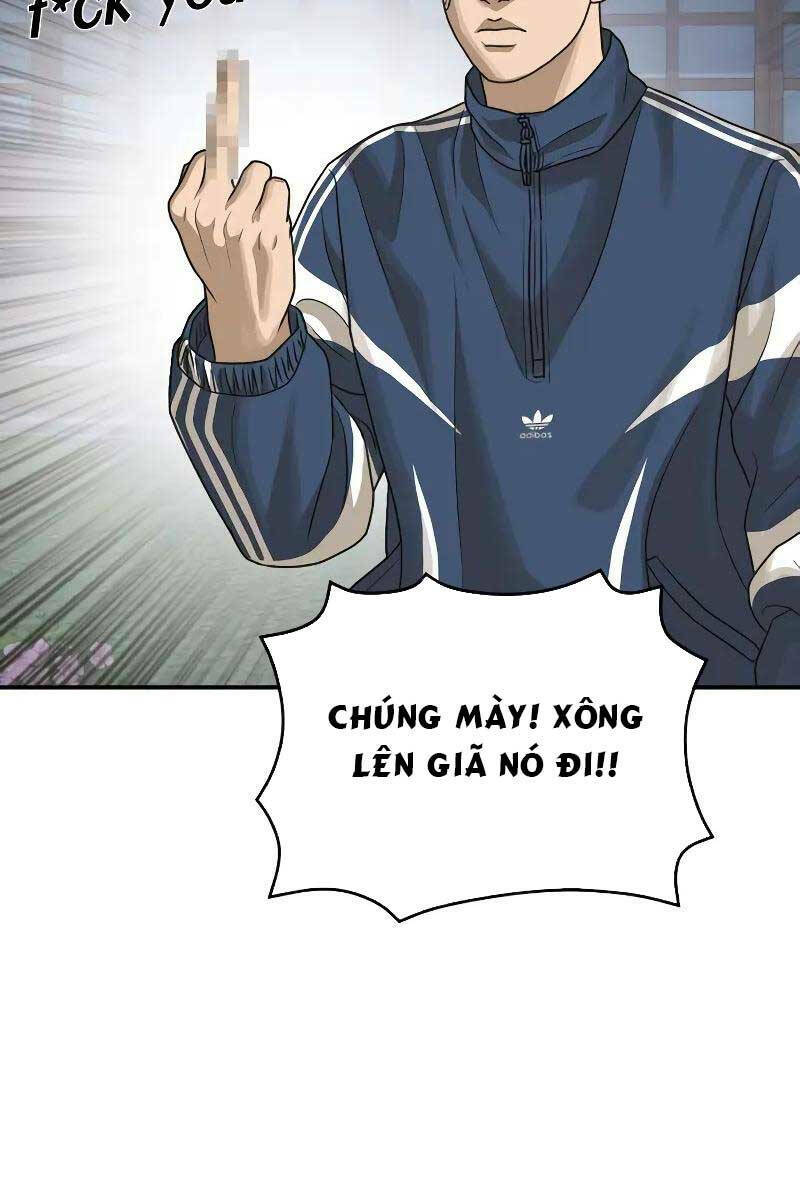 Chương 5 - Trang 73