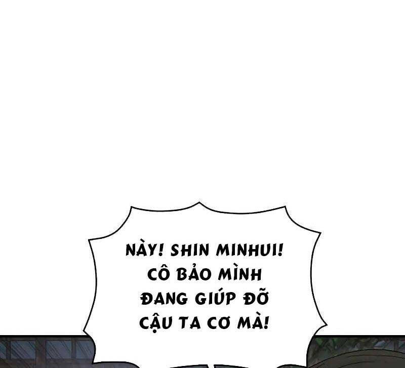 Chương 5 - Trang 74