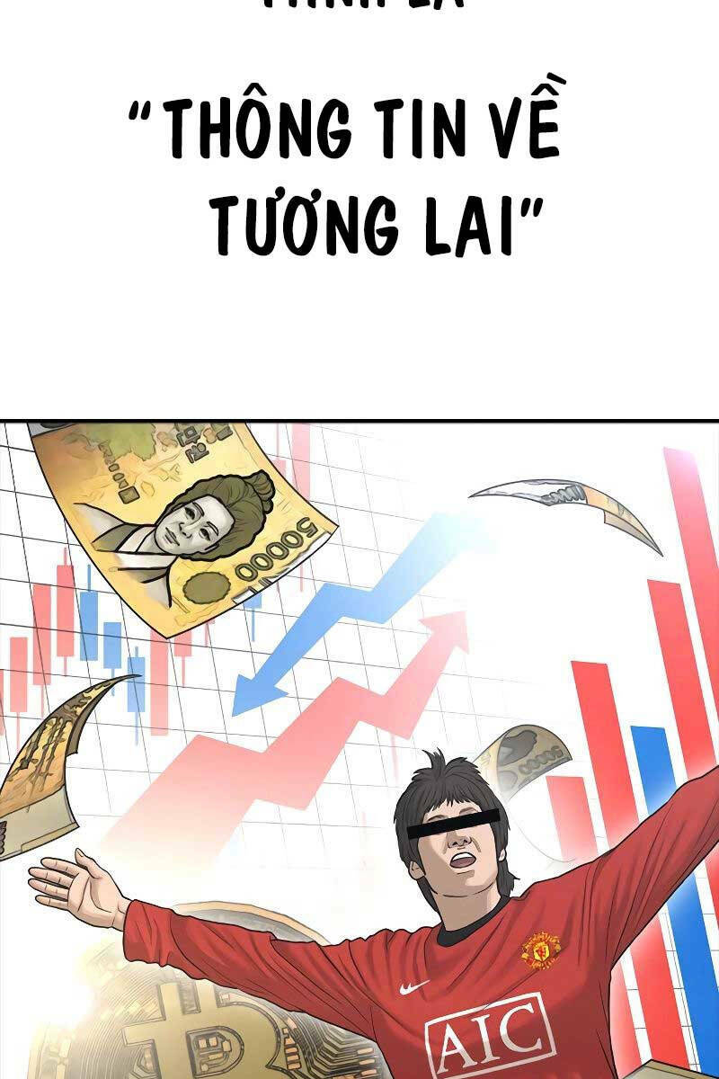 Chương 6.5 - Trang 71