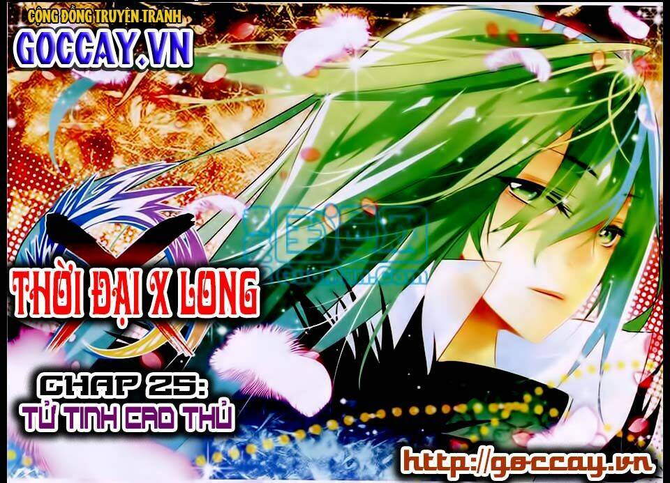 Chương 25 - Trang 1