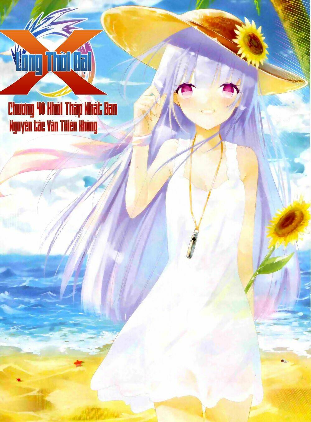 Chương 40 - Trang 2