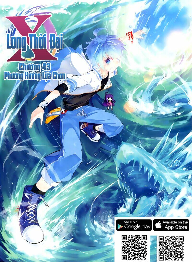 Chương 43 - Trang 1