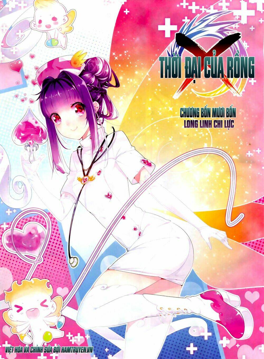 Chương 44 - Trang 2