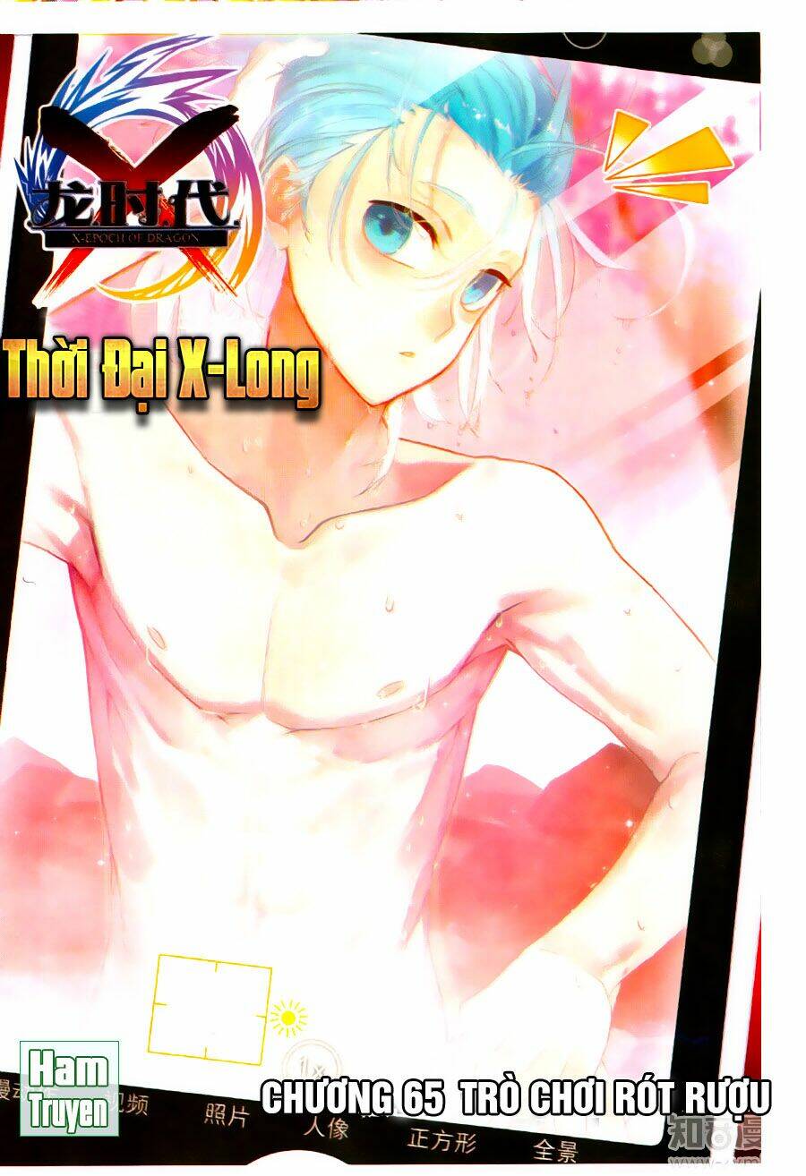 Chương 65 - Trang 2
