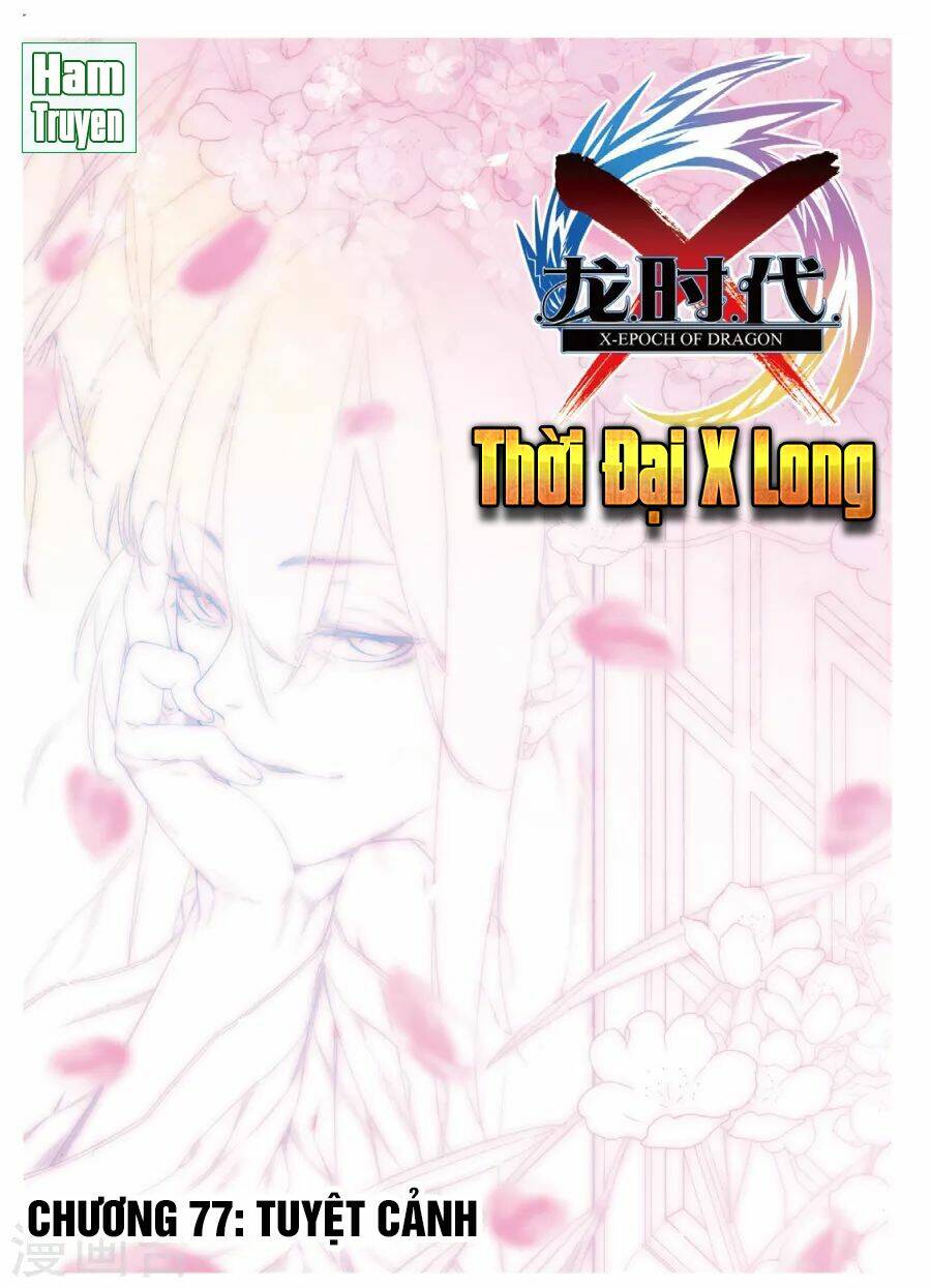 Chương 77 - Trang 2