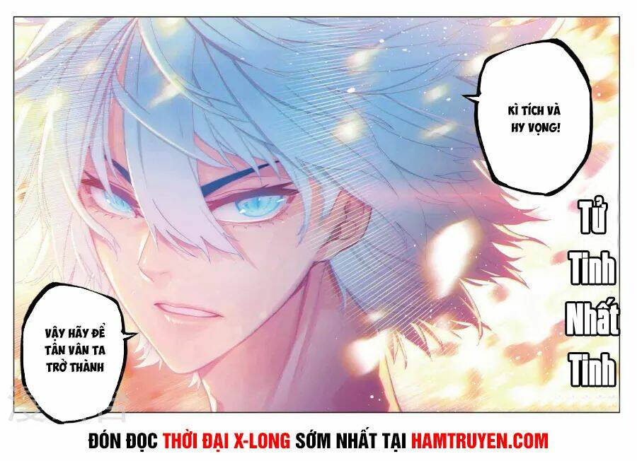 Chương 78 - Trang 12