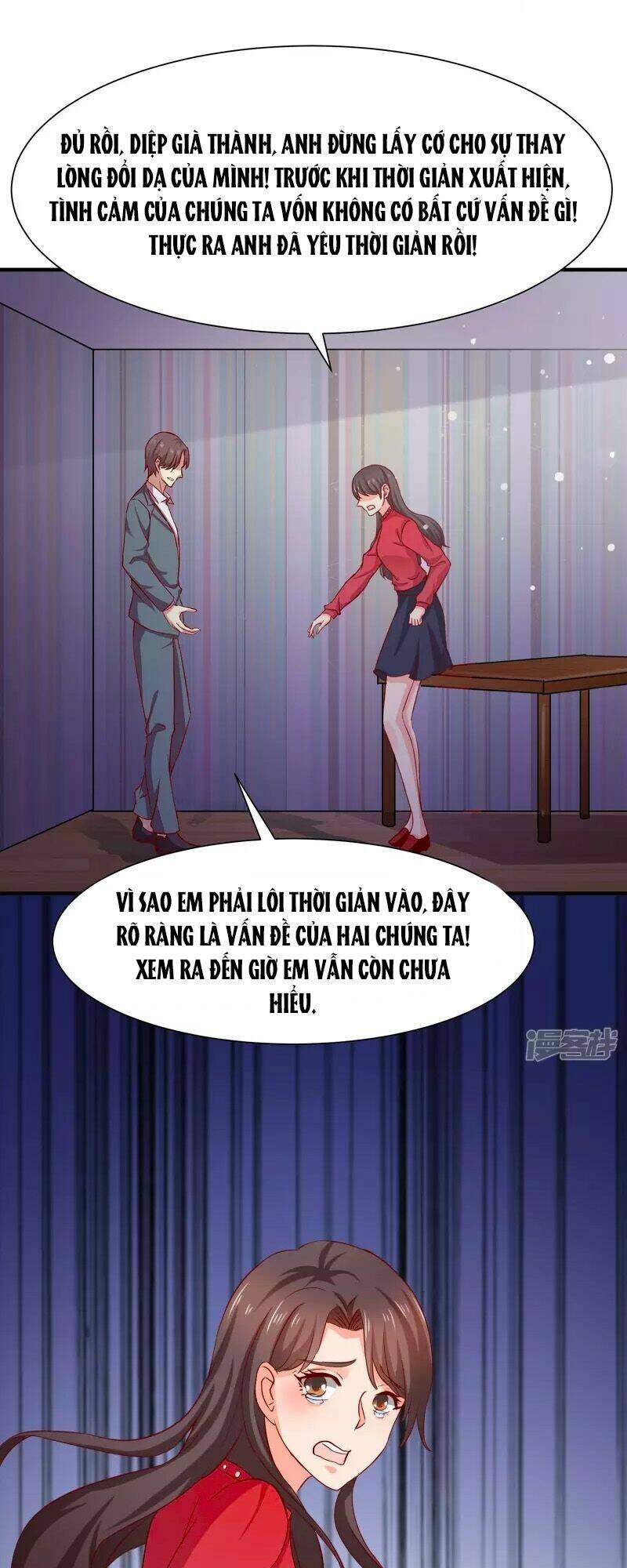 Chương 51 - Trang 7