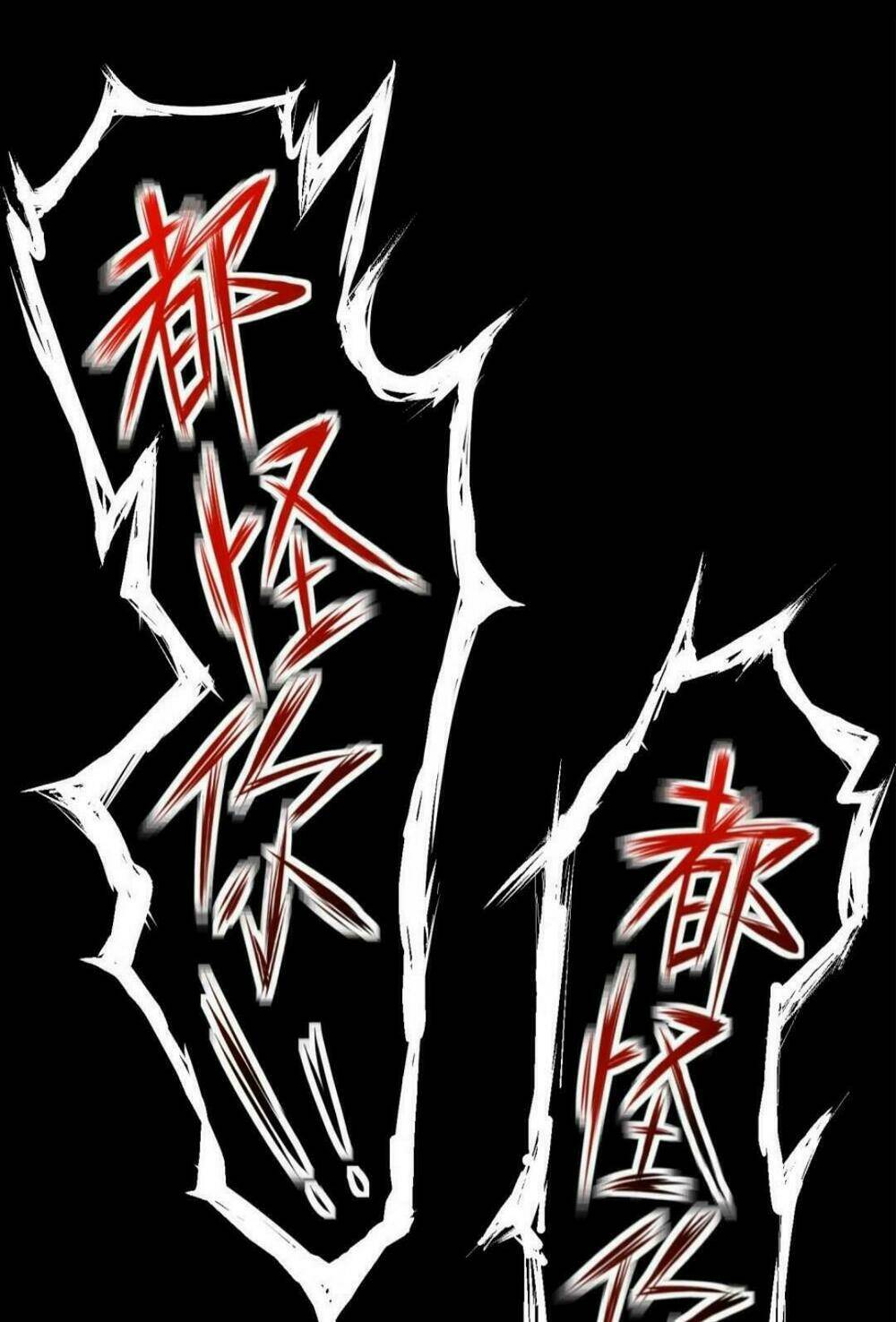 Chương 1.2 - Trang 14