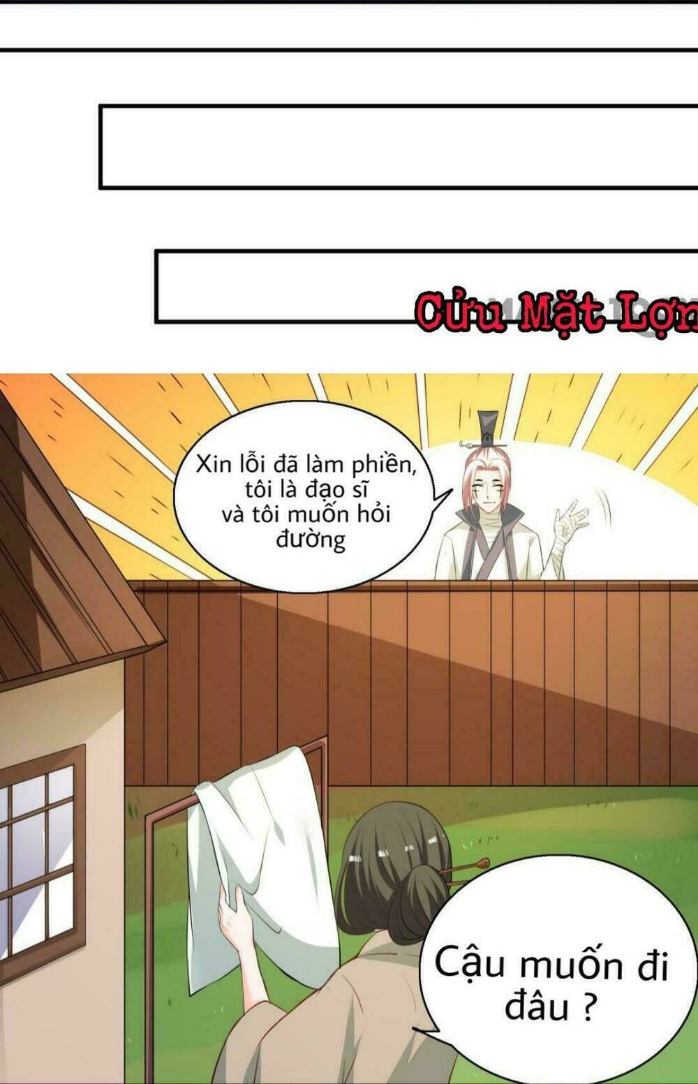 Chương 13 - Trang 17