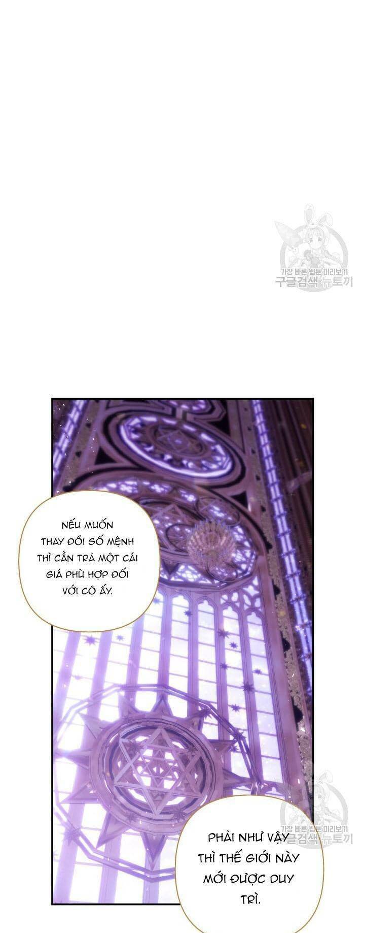 Trang 82