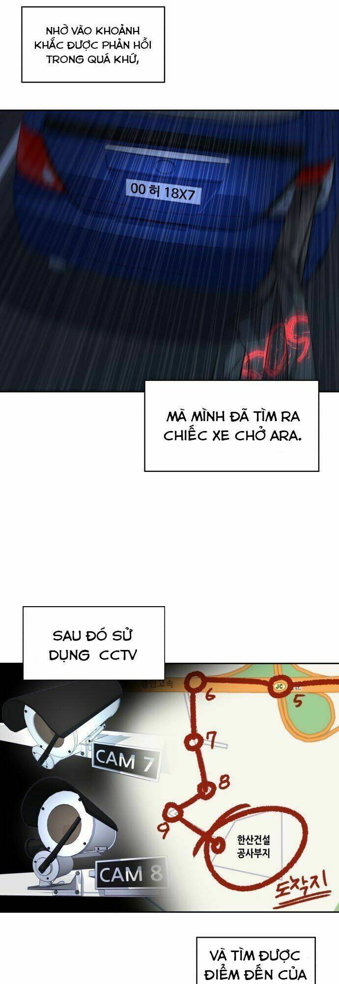 Chương 4 - Trang 4