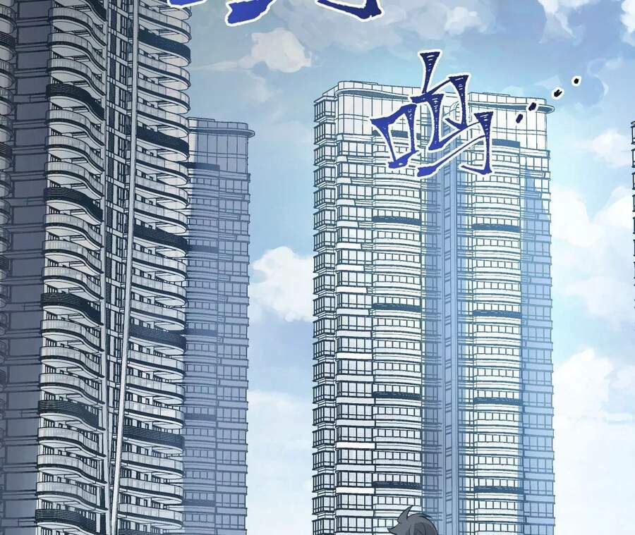 Chương 12 - Trang 5