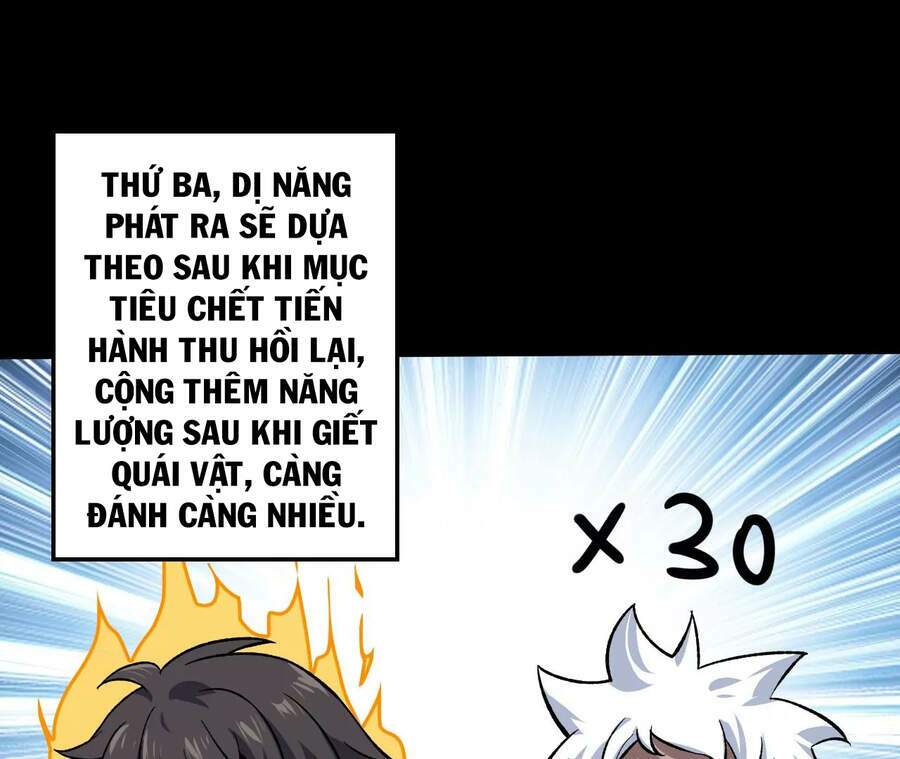 Chương 12 - Trang 83