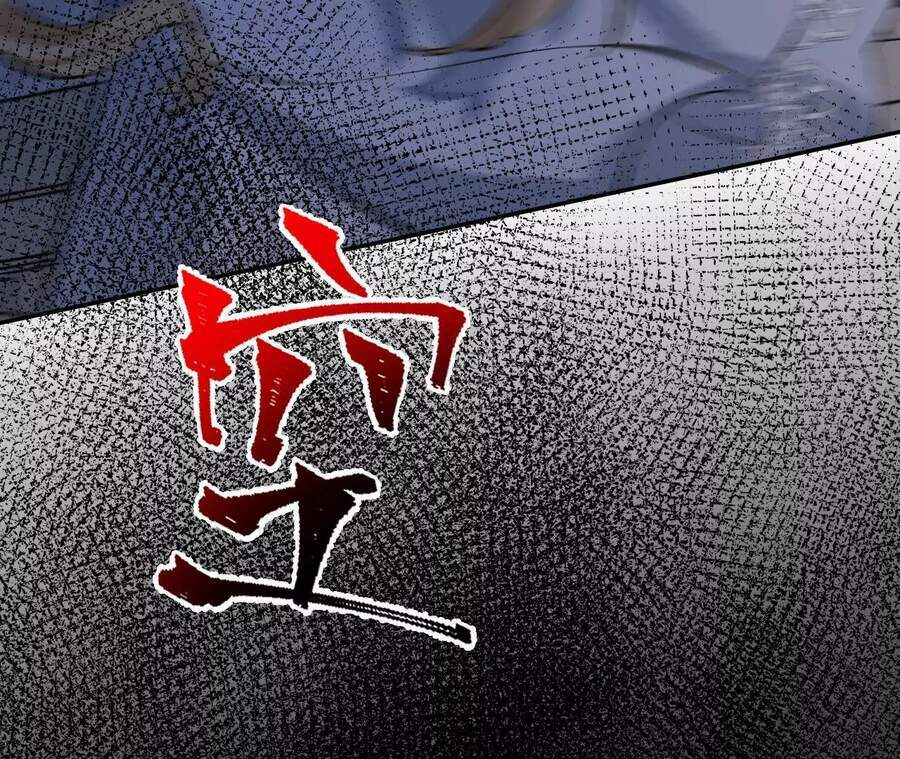 Chương 21 - Trang 111