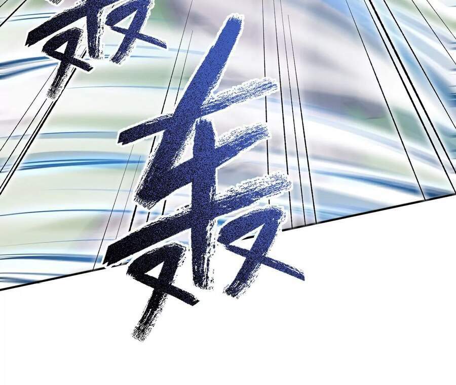 Chương 24 - Trang 92
