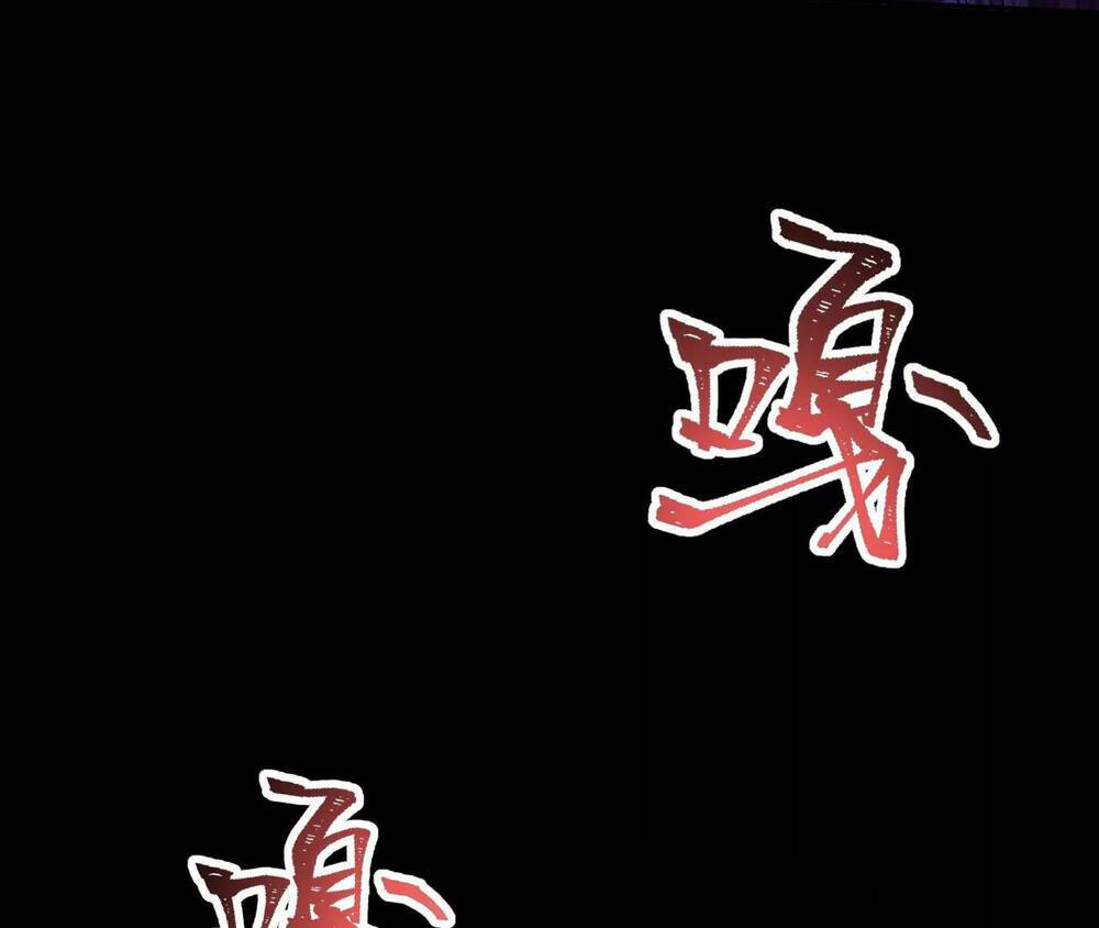 Chương 5 - Trang 125